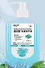 Sabão Natural Marca Lierkang Puqing 500ml Uso Doméstico Médico Desinfetante Antibacteriano Marca Lierkang Puqing