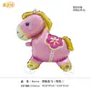 Balões de Alumínio de Animais com Rodas Que Podem Andar, Balões de Brinquedo de Desenho Animado para Crianças, Pequenos Produtos de Barraca de Feira Noturna