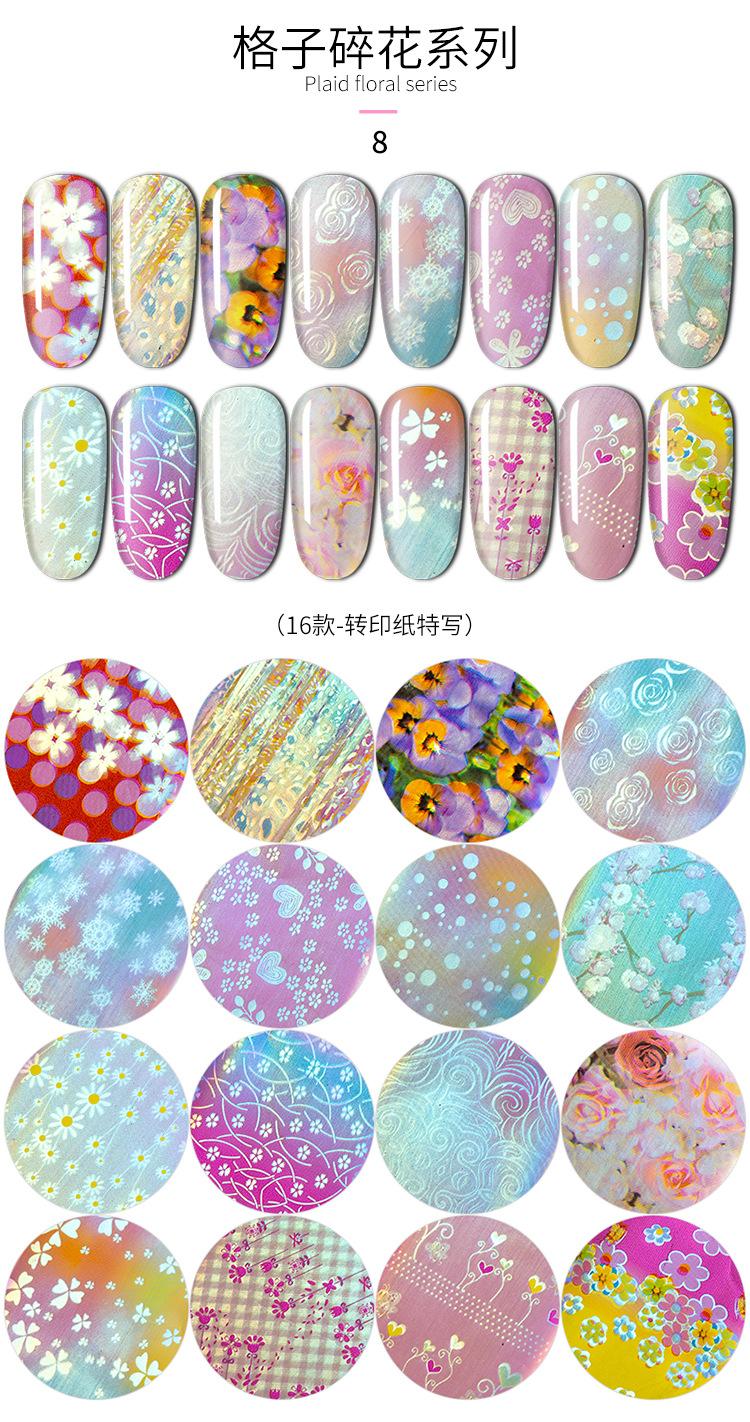 SKU001103详情-中文 (12).jpg