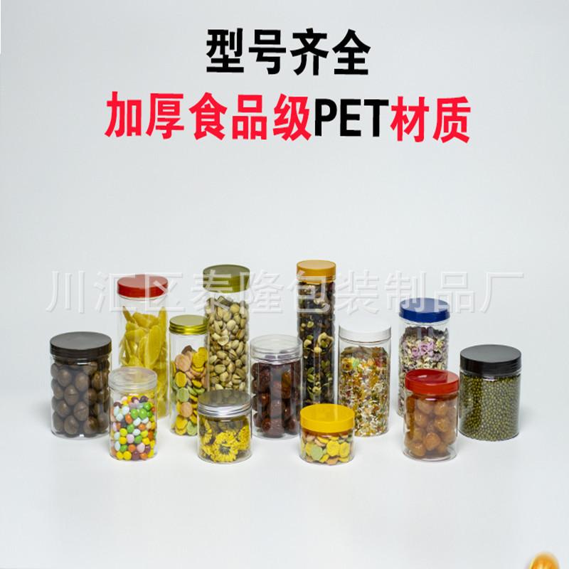 主1 拷贝_副本.jpg