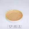 Platos de postre tejidos estilo ratán de melamina, bandejas para servir de restaurante de hot pot, vajilla tejida de bambú, platos rectangulares y platos de plástico imitación porcelana