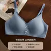 Ropa interior fina y transpirable estilo japonés con lazo dulce para mujer, sin costuras y cómoda, sujetador para realzar el busto pequeño sin aros