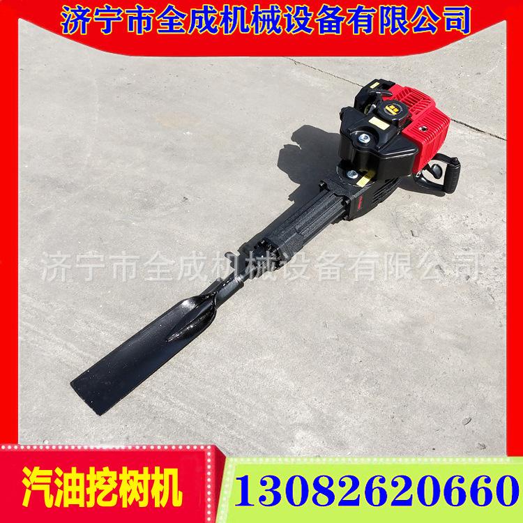 汽油挖树机 (2).jpg