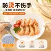 Mini pinza de silicona antiescaldaduras transfronteriza, japonesa, antideslizante, para dedos, para cocina, repostería, aislante del calor, pinza de mano