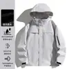 Chaqueta Picapinos Niñas Nueva Primavera y Otoño Forro Tres en Uno Exterior Pequeña Cortavientos Montañismo Chaqueta Deportiva