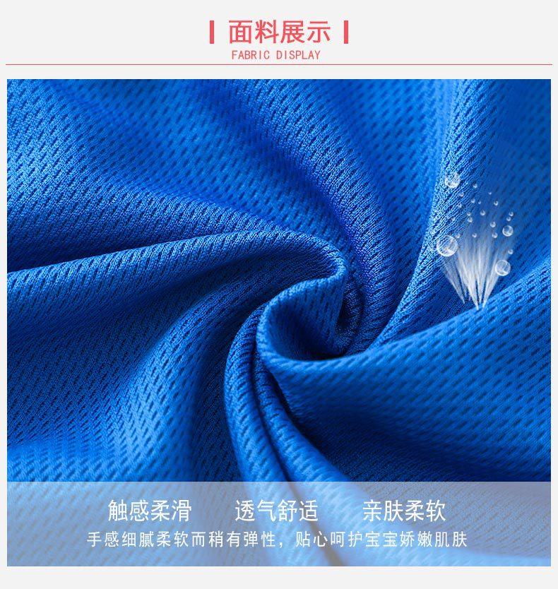 运动套装_03