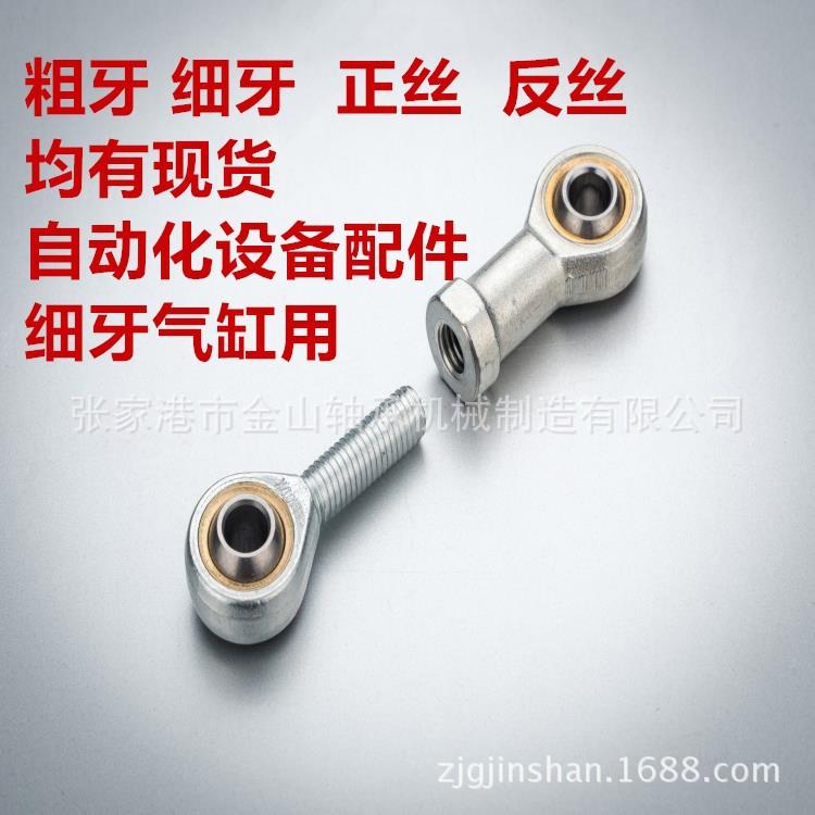 管界_副本