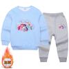 Conjunto de Suéter de Terciopelo para Niños Little Pony 2022 Otoño e Invierno Nuevo Estilo Conjunto de Dos Piezas de Tops y Pantalones para Niños y Niñas