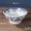 Tazón de Fideos Estilo Chino para Uso en Restaurante, Tazón Comercial de Melamina, Vajilla Retro Imitación Porcelana, Resistente a la Rotura