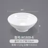 Tazones Pequeños de Melamina, Paquete de 10, Tazones de Arroz para Comida Rápida Imitación Porcelana, Tazones Blancos de Plástico para Sopa Comerciales, Tazones para Gachas, Tazones para Salsas de Restaurante Hot Pot