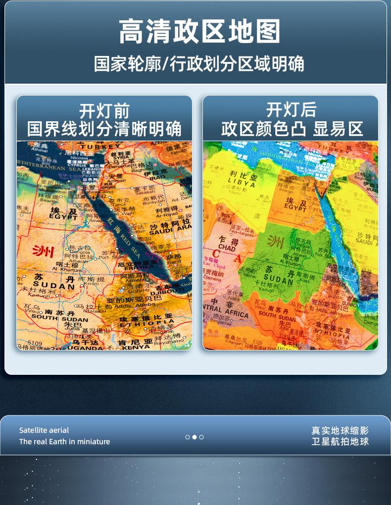 详情-11.jpg