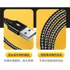 Adecuado para Apple Typec Universal 1517 Tarjeta de Sonido Cable Otg para Transmisión en Vivo Adaptador de Audio Digital Extendido Uno a Dos