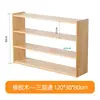 Gabinete de Juguetes de Madera Maciza para Jardín de Infancia Gabinete Combinado Gabinete de Almacenamiento para Niños Gabinete de Área Gabinete para Mochilas Gabinete de Materiales Didácticos Montessori Gabinete para Zapatos