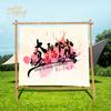 Fondo Personalizado para Fiesta de Campamento al Aire Libre, Tela de Fondo de Campamento, Decoración de Atmósfera de Escena al Aire Libre, Tela Publicitaria Popular para Punto Fotográfico