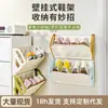 Zapatero de Pared para Sala de Estar en Casa, Organizador de Caja de Almacenamiento sin Taladro, Estante de Almacenamiento Multifuncional Plegable