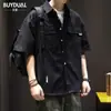Camisa de Manga Corta de Verano para Hombre Moda Marca Holgada Talla Grande Chaqueta Moderna Ropa de Trabajo Media Manga Casual Todo Fósforo Camisa