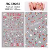 Pegatina para Uñas Margarita Escarchada 5D Relieve Joker Flor Fresca de Primavera Pegatina para Uñas Joyería HG