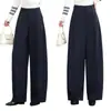 Calça casual de cintura alta feita sob medida para mulheres, estilo outono 2026, corte solto, afina a silhueta e valoriza o corpo, calça longa de perna larga