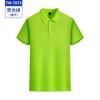 Ropa de fitness camiseta para correr polo deportivo para pedir verano delgada ropa de trabajo para hacer camiseta cultural publicitaria personalizada imagen impresa