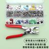 Set de Hebilla de Cinco Garras Colorido Metal Acero Inoxidable Hebilla de Uña sin Costuras Botón para Ropa de Bebé Hebilla Sólida Hueca para Suegra