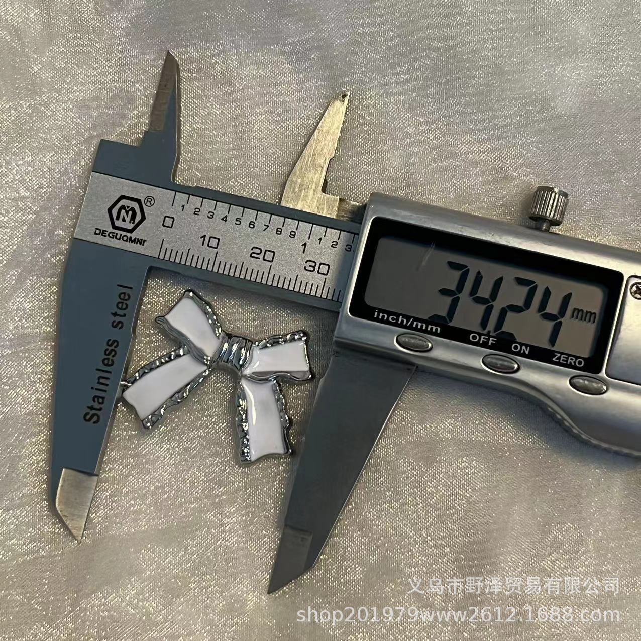 微信图片_20231019155616