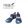Nuevos zapatos de suela blanda antideslizantes resistentes al desgaste para hombre y mujer, tipo barefoot, de secado rápido, que se pegan a la piel, para snorkel, natación en arroyos, deportes, vadeo en la playa