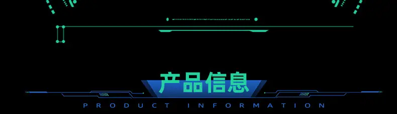 详情页_04.jpg