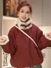 Parka Reversible de Piel Sintética de Visón de Lujo para Mujer, Moda Casual Suelta de Invierno 2026, Versátil