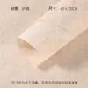 Papel de Embrulho para Buquê de Flores de Papel Nublado, Arte Floral Atmosférica para Presente, Materiais de Embalagem DIY Feitos à Mão, Papel de Embrulho para Flores Atacado