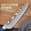 Patrón Imitación Damasco Mango de Resina Azul Cuchillo de Plástico Recubierto Set de Cuchillos Cuchillo de Chef Cuchillo para Cortar Carne Cuchillo de Cocina Afilado