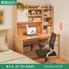 Secretária Estudante Home Estante Estante Computador Integrado Secretária Júnior Ensino Médio Quarto Estudante Mesa de Trabalho de Casa Escrivaninha Aprendizagem Escrivaninha