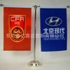 Porta banderas de mesa de un solo mástil Marco en forma de Y Bandera militar de EE. UU., Rusia, Ucrania, EE. UU. Porta banderas de oficina Bandera de negociación con firma