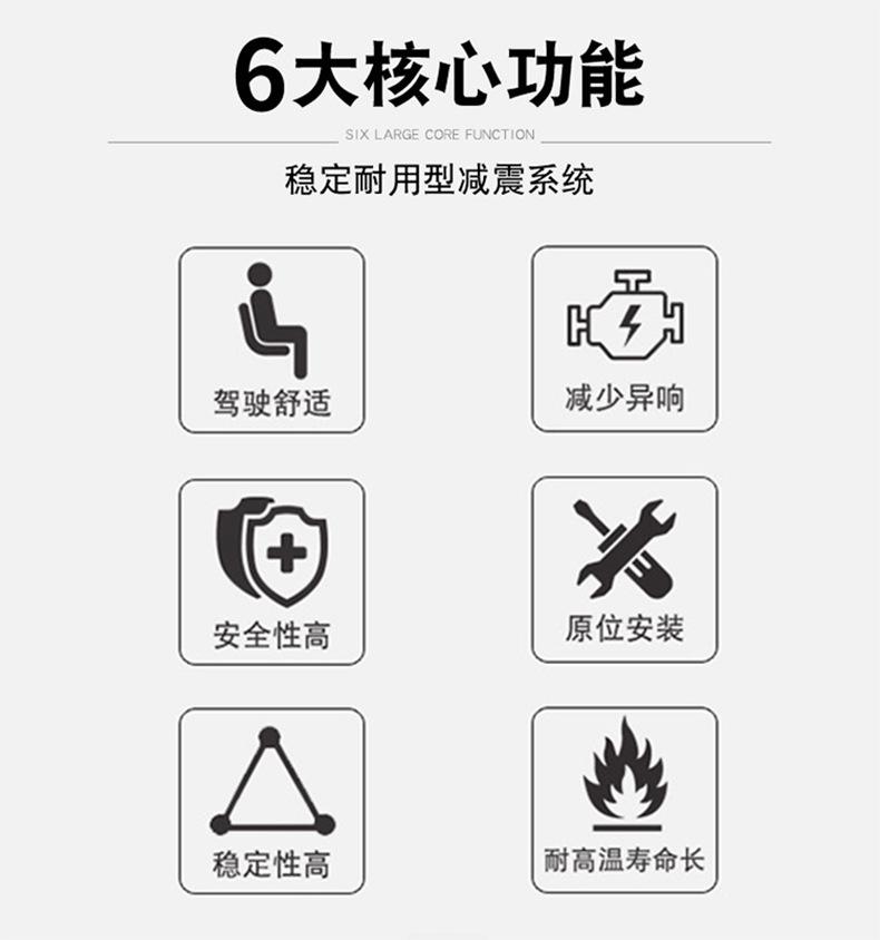 详情_04