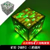 Lanterna de Tocha do Minecraft Espada de Diamante Picareta Arco e Flecha Jogo Periférico Mc Modelo de Espada Brinquedo Alívio de Estresse Arma Equipamento
