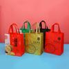 Bolsa de embalaje para durian, gruesa, no tejida, con revestimiento de película y estampado a color, ideal para compras en fruterías.