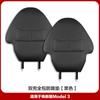O Fabricante Fornece Protetores Anti-Chute para os Bancos e Capas de Proteção para o Banco Traseiro para a Versão Atualizada do Tesla Model Y/3