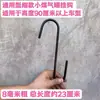 Gancho en S de Acero Resistente para Cilindros de Gas, Gancho de Doble Extremo para Tanques de Gas, Gancho en S para Cilindros de Gas, Gancho Reforzado de Acero Resistente
