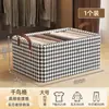 Caixa de Armazenamento Acolchoada Pied-de-Poule com Tampa, Cesto Dobrável para Guarda-Roupa para Roupas, Vestuário, Calças, Cesta de Armazenamento Grande para Casa