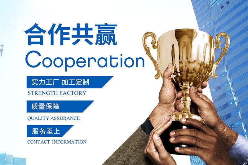 2345_image_file_copy_15