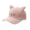 Novo Boné de Beisebol de Lã de Cordeiro com Orelhas de Gato para Mulheres, Versão Coreana de Outono e Inverno, Boné Trendy Grosso Quente Versátil Fofo com Aba de Pato