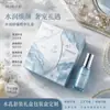 Caixas de presente cosméticas personalizadas, caixas de embalagem de skincare de alta qualidade e caixas coloridas personalizadas para conjuntos de skincare