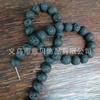 Cuentas volcánicas negras de lava horneada en horno 6/8/10/12 mm cuentas volcánicas DIY accesorios para joyería transfronterizos al por mayor