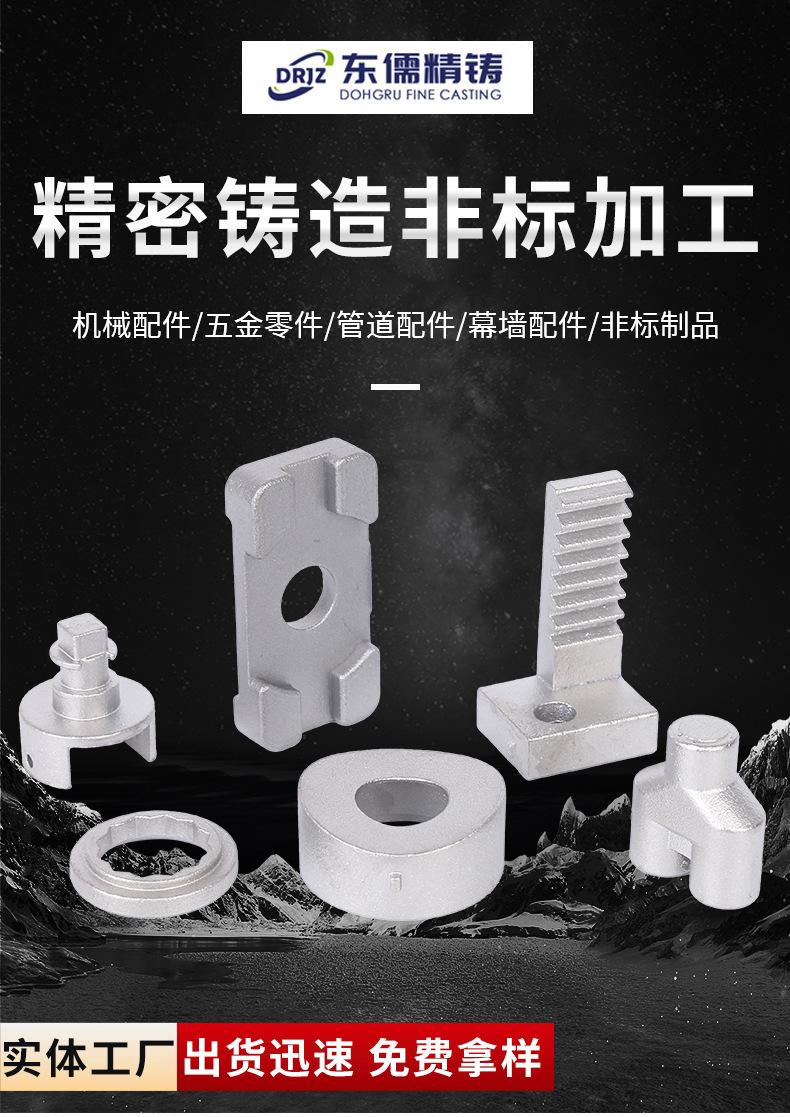 详情_01