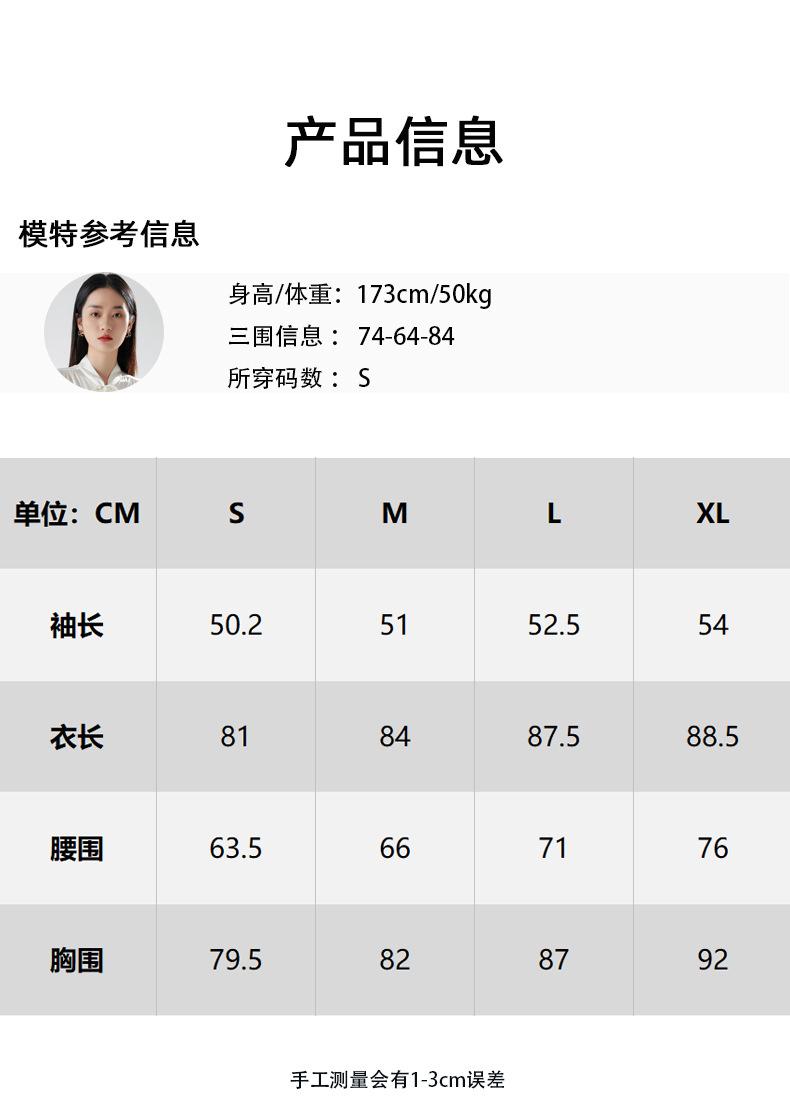 D210704详5.jpg