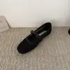 Zapatos de Mujer de Malla Plana Transpirable estilo Francés Mary Jane de Boca Baja, Alpargatas Versátiles Estilo de Noche Verano 2026