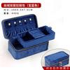 Caja de Almacenamiento Grande de Doble Capa para Joyería, Organizador de Escritorio Femenino para Pendientes, Anillos, Colgantes, Caja de Almacenamiento de Joyería para Viajes