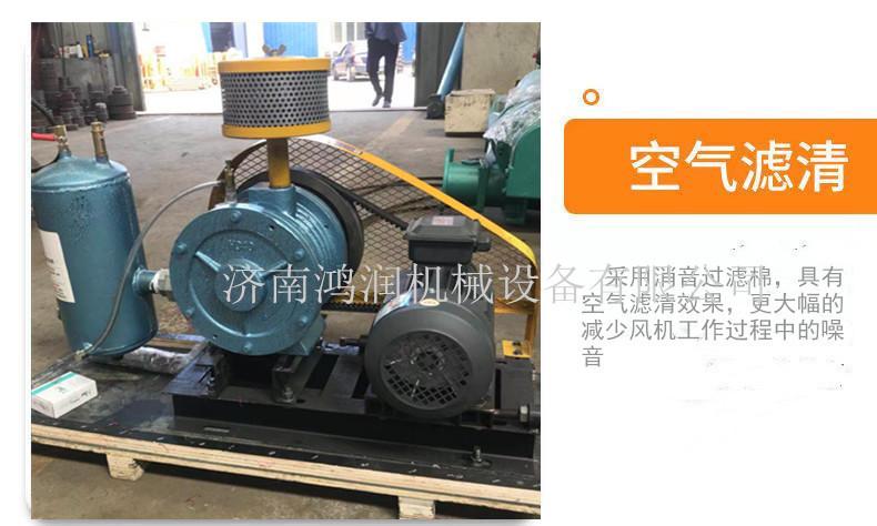微信图片_20210424100408_副本