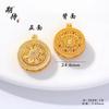 Espere uma Série de Bússolas Premium Banhada a Ouro Tradicional, Duradoura e que Não Desbota, para Montagem DIY, com Diamantes, Pingente de Bússola Retrô Estilo Chinês
