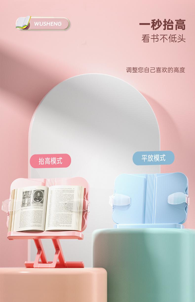 详情图02