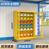 Gabinete de Casco de Seguridad Engrosado Gabinete de Almacenamiento de Cascos para Obra Gabinete de Almacenamiento para Gorras de Trabajo de Taller Almacenamiento para Sitios de Construcción